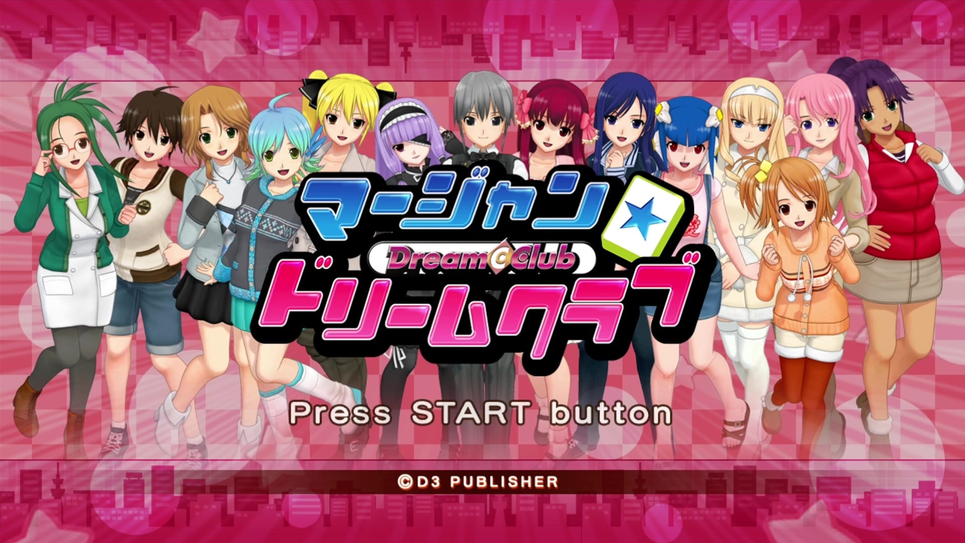 Mahjong Dream C Club title screen for Xbox 360